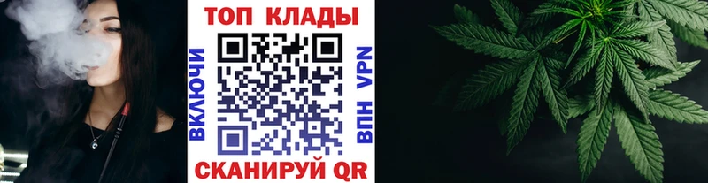 Где продают наркотики Михайловск КОКАИН  АМФЕТАМИН  Галлюциногенные грибы  Каннабис 