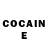 Cocaine Боливия Elixyr Official