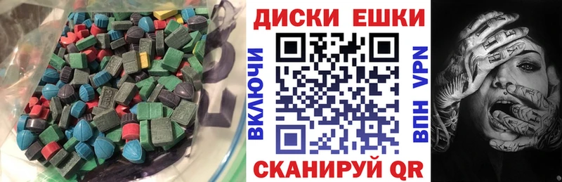 Ecstasy Philipp Plein  купить   OMG ССЫЛКА  Михайловск 