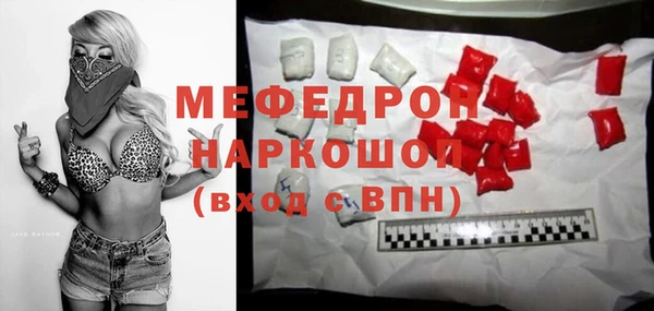 ГАЛЛЮЦИНОГЕННЫЕ ГРИБЫ Няндома