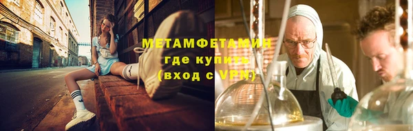 дурь Нягань
