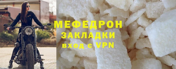 ГАЛЛЮЦИНОГЕННЫЕ ГРИБЫ Няндома