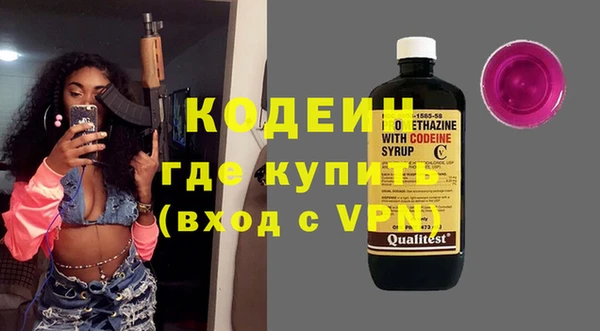 прущие крисы Нязепетровск