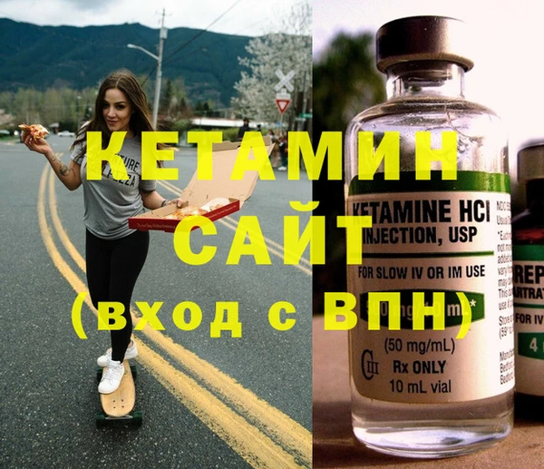 ГАЛЛЮЦИНОГЕННЫЕ ГРИБЫ Няндома