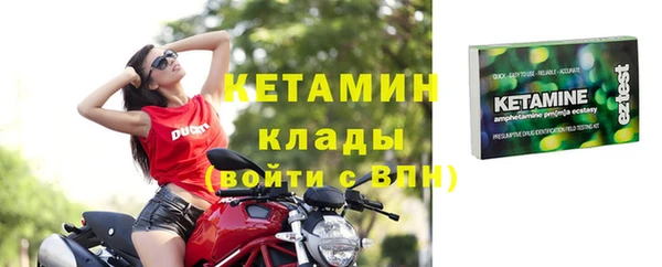 ГАЛЛЮЦИНОГЕННЫЕ ГРИБЫ Няндома