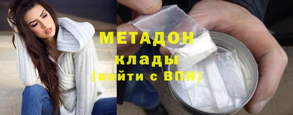 прущие крисы Нязепетровск