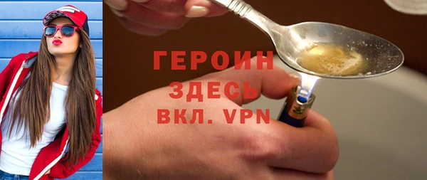 прущие крисы Нязепетровск