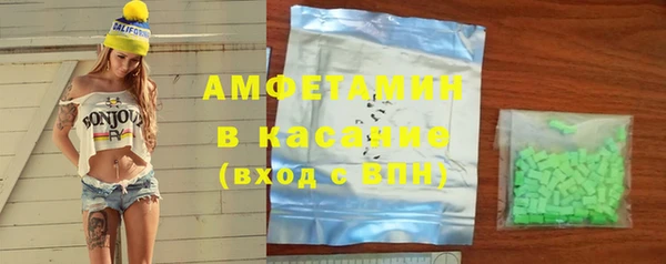 прущие крисы Нязепетровск