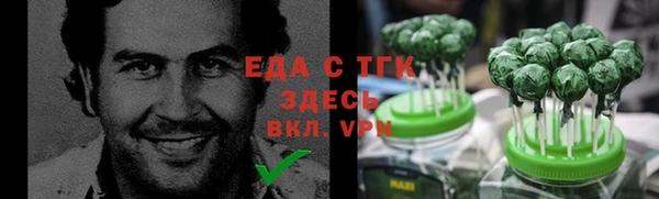 дурь Нягань