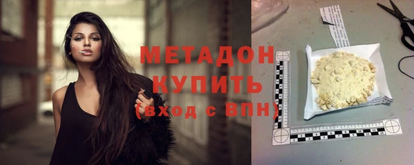 прущие крисы Нязепетровск