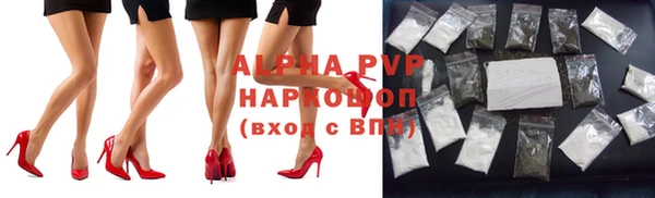 прущие крисы Нязепетровск