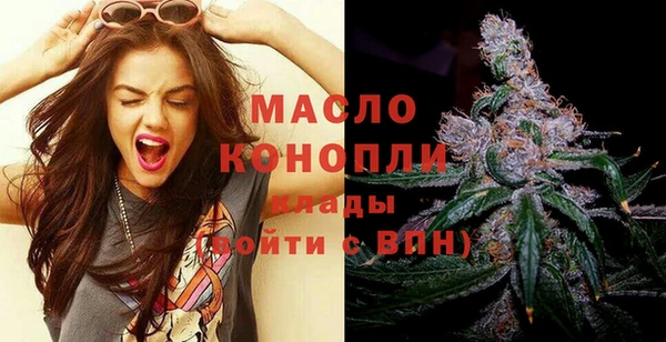 apvp Баксан