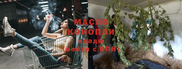 дурь Нягань