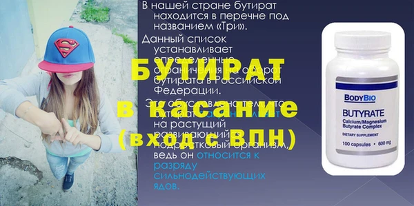 дурь Нягань
