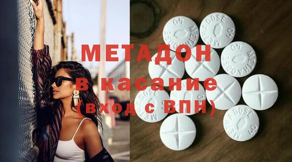 дурь Нягань