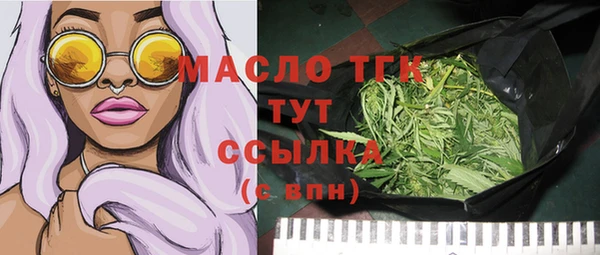 прущие крисы Нязепетровск