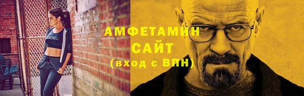 дурь Нягань
