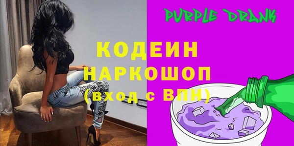 дурь Нягань