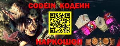 ALPHA PVP Изобильный