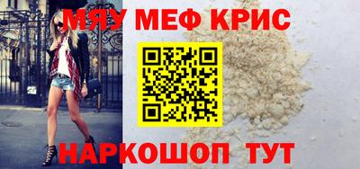 ALPHA PVP Изобильный