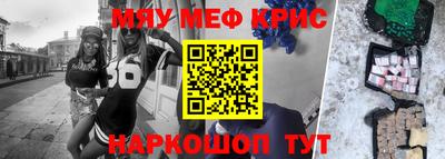 PSILOCYBIN Ирбит