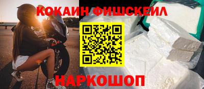 PSILOCYBIN Ирбит