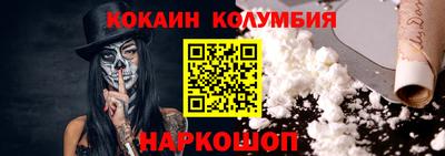 дмт Ипатово