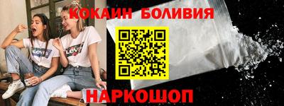 дмт Ипатово
