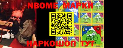 ALPHA PVP Изобильный