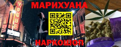 ALPHA PVP Изобильный