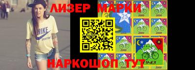 ALPHA PVP Изобильный