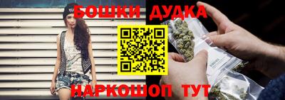 соль ск Коммунар