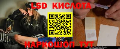 ALPHA PVP Изобильный