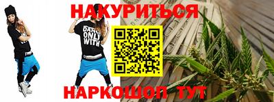 PSILOCYBIN Ирбит