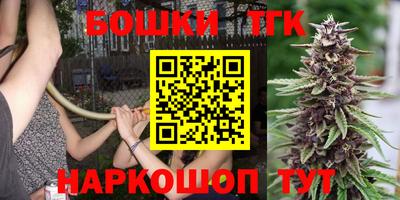 PSILOCYBIN Ирбит