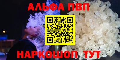 PSILOCYBIN Ирбит