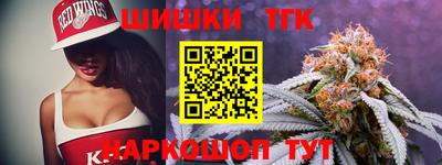 а пвп мука Конаково