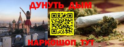 дмт Ипатово
