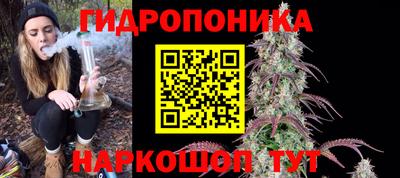 дмт Ипатово
