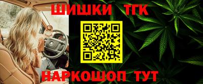 дмт Ипатово