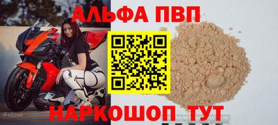PSILOCYBIN Ирбит