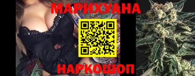 дмт Ипатово