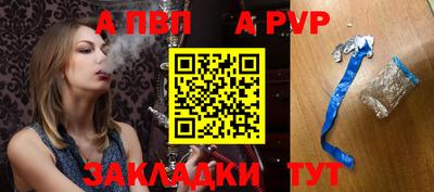 PSILOCYBIN Ирбит