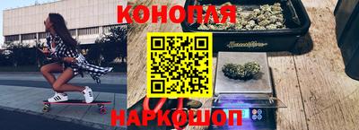 дмт Ипатово