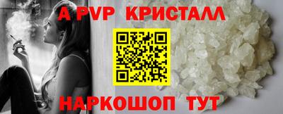 PSILOCYBIN Ирбит