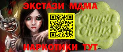 ALPHA PVP Изобильный
