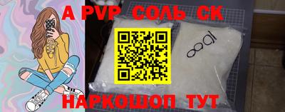 PSILOCYBIN Ирбит