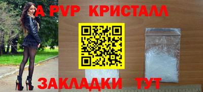 PSILOCYBIN Ирбит
