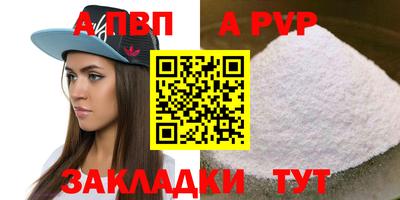 PSILOCYBIN Ирбит