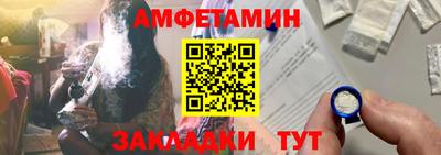 дмт Ипатово